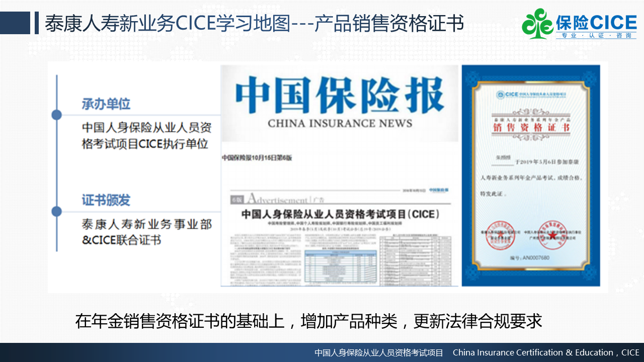 可用11.png