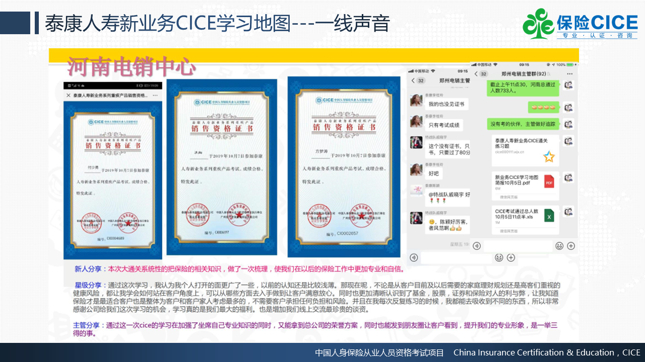 可用16.png