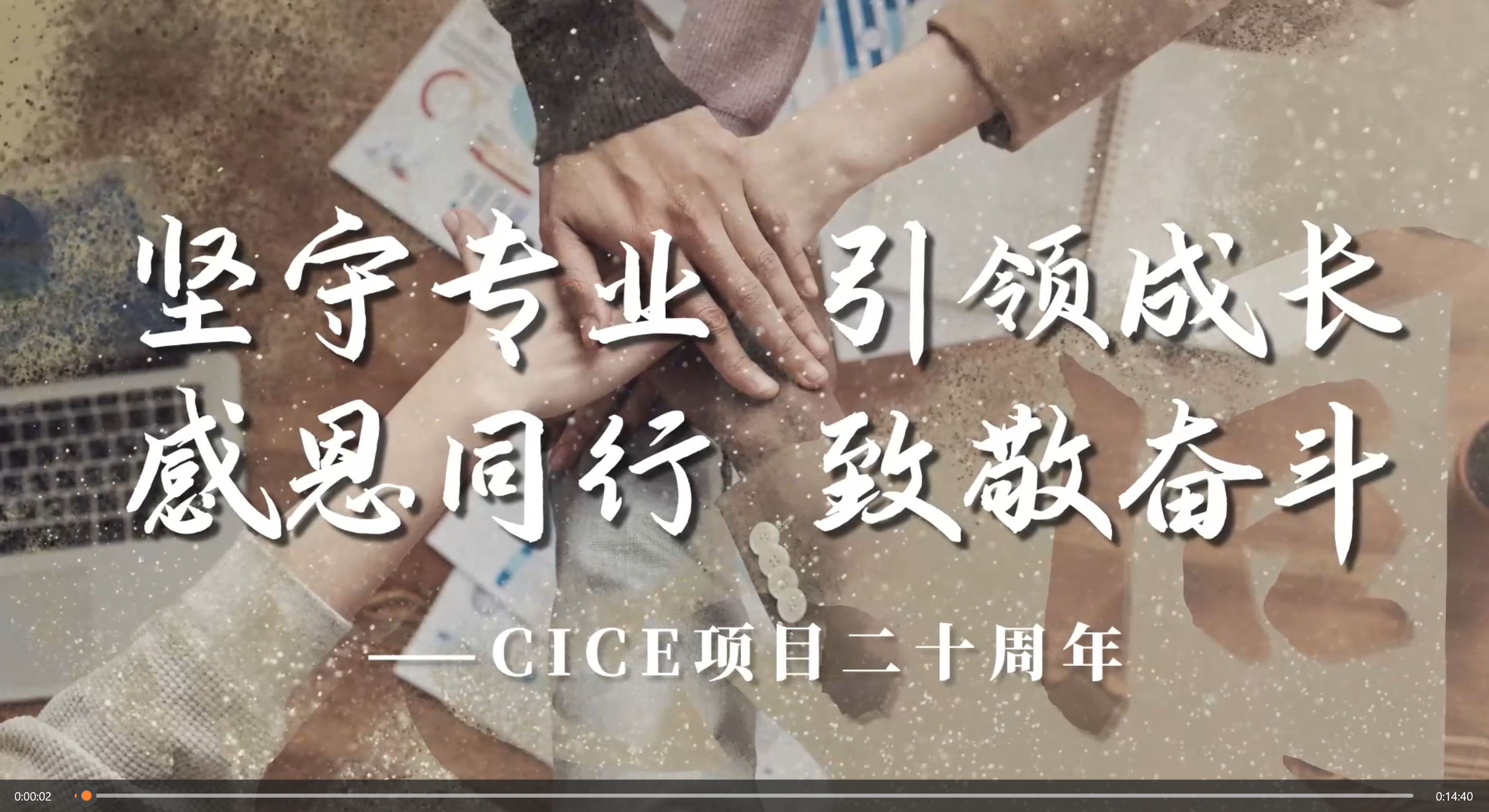 圖片3.png