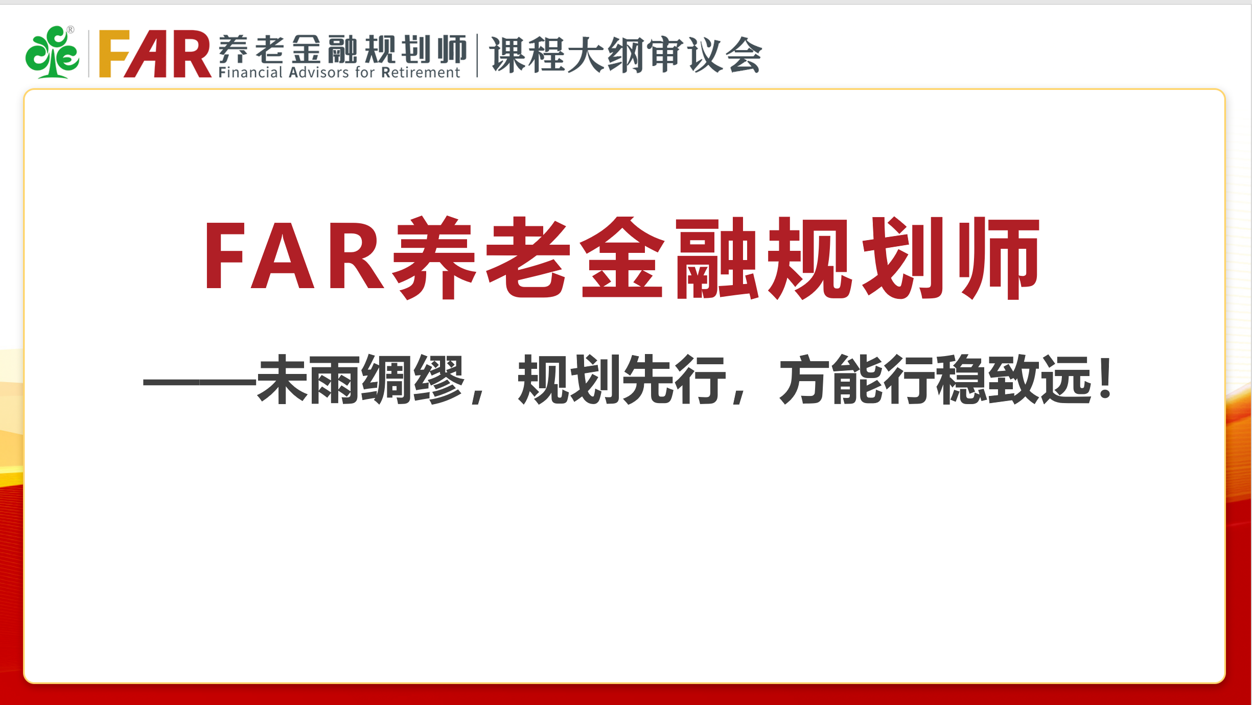 圖片9.png