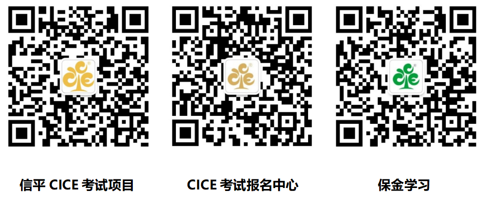 微信公眾號圖.png