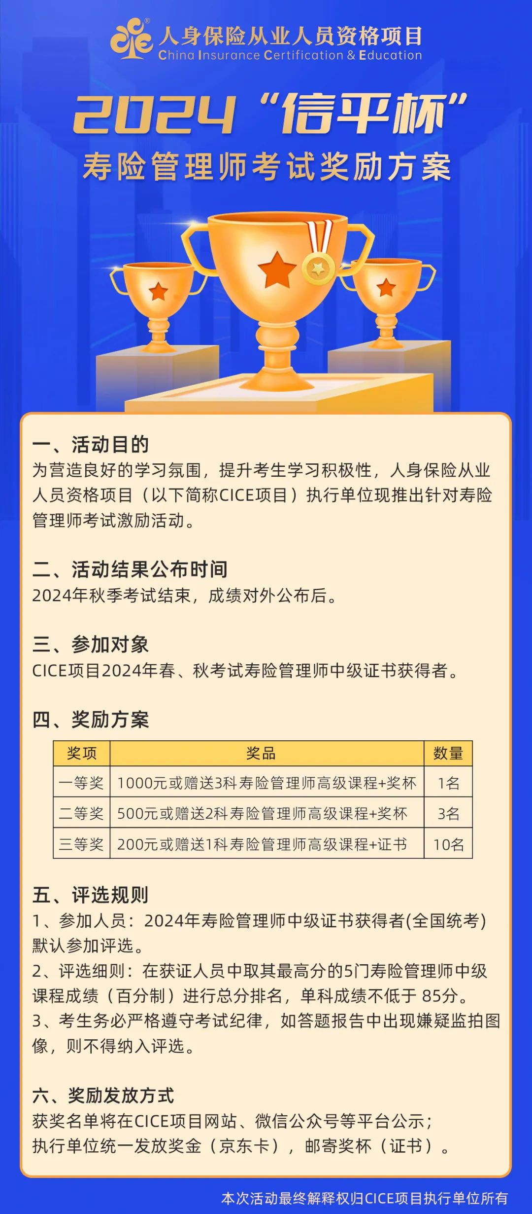 640.jpg