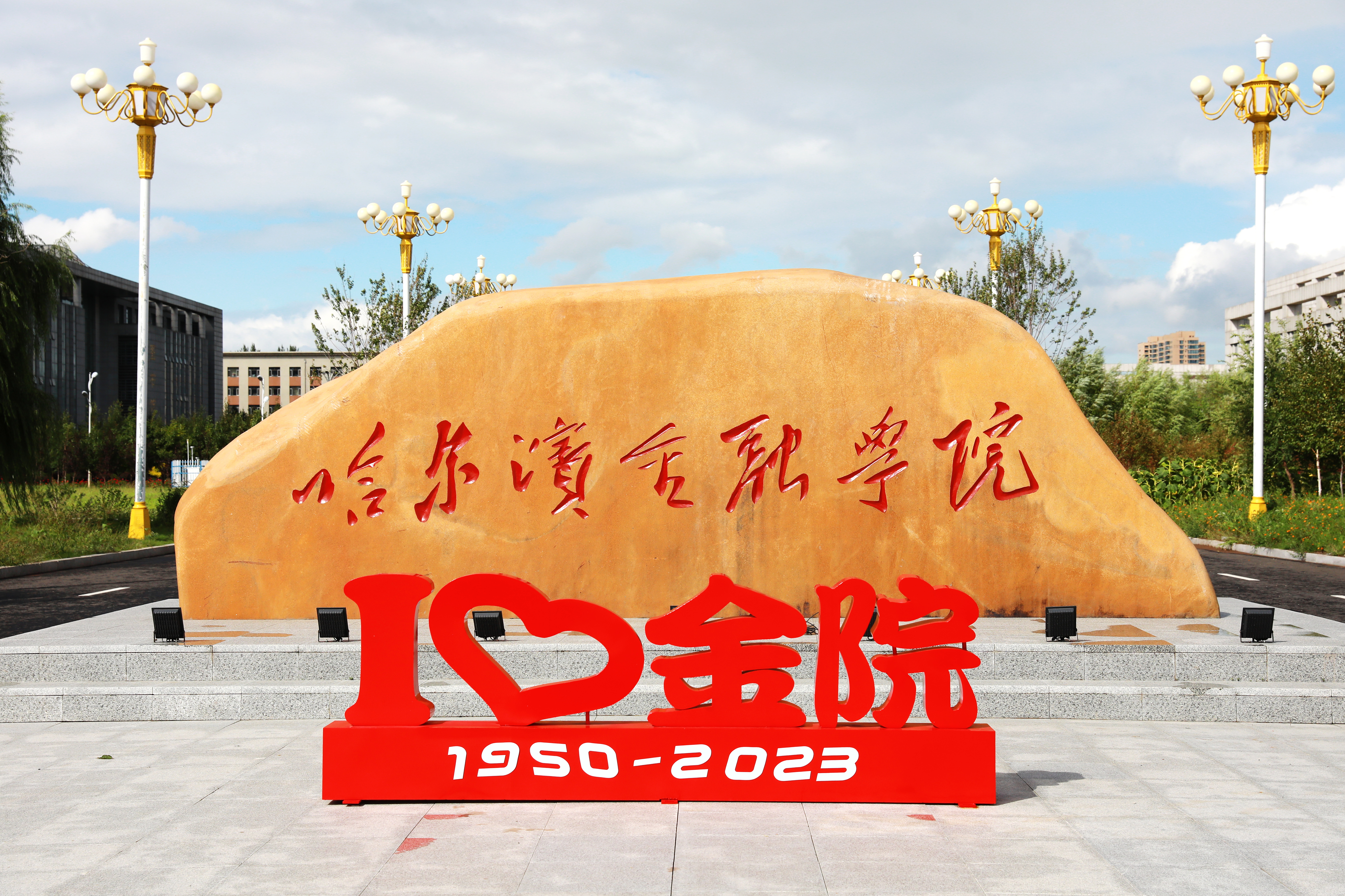 微信圖片_20241206150811.jpg