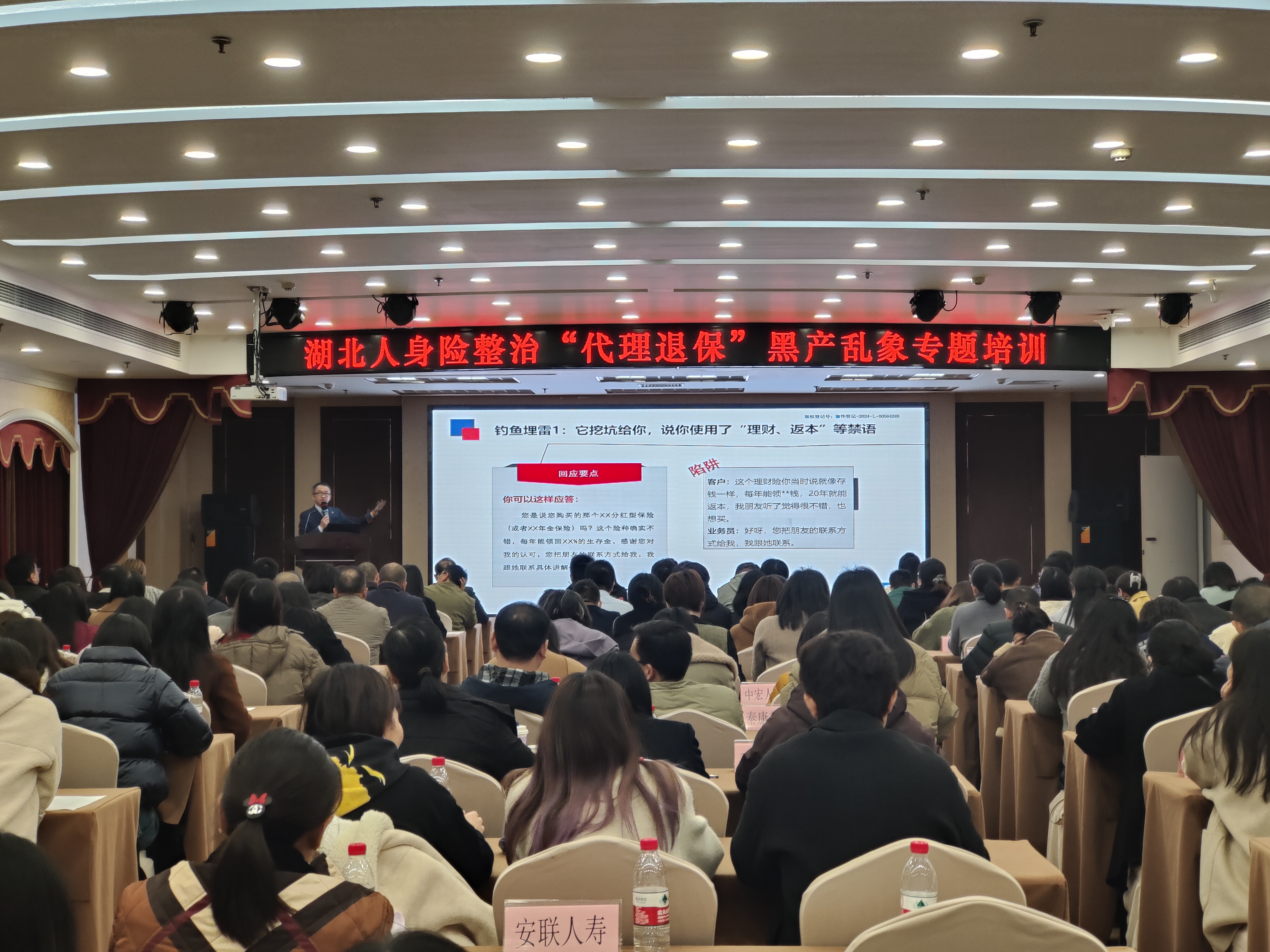 微信圖片_20241219155949.jpg
